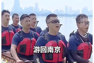 字母哥谈脚伤：我想打比赛 可能状态不在100% 但是我可以打