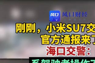 记者：拜仁仍有意引进帕利尼亚，但绝不会花6000万欧转会费